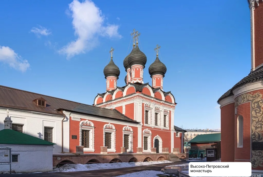 Объект